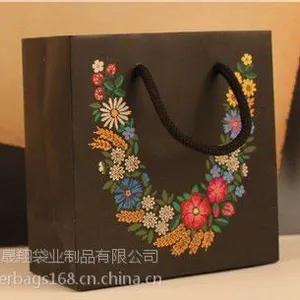 ��������ֽ����***ʱ��ֽ��������Ű�ֽ��