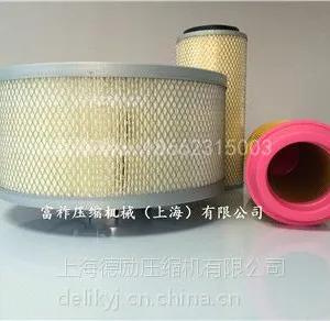 吉林德励空压机、吉林德励螺杆空压机批发