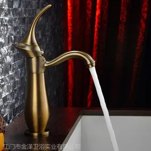 无铅铜水*** 艺术水*** 复古水*** 新中式水*** 1838F
