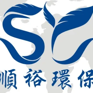 广州顺裕环保科技有限公司