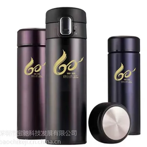 双盖优质保温杯 车载,随行,办公,居家 一杯双盖,自由切换