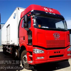 国五解放J6P冷藏车保温车价格,350马力冷链运输车,青岛冷藏车价格,车厢