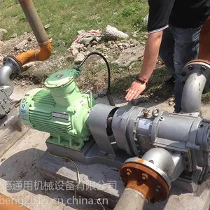 黑龙江RDC70含油污水提升转子泵生产厂家