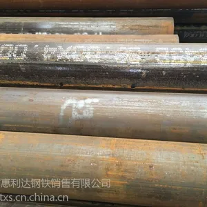 绍兴厚壁无缝钢管品种齐全,绍兴冷拔无缝钢管订购热线15922208188