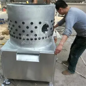 自贡脱毛机_诸城众友机械_家禽脱毛机