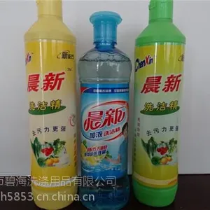 洗洁精、碧海洗涤用品、洗洁精赶大集