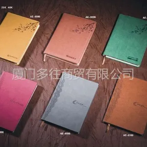 ��Ӧ����ר���Ƥ�ʼǱ�����������ר���Ƥ���±������������ռǱ�