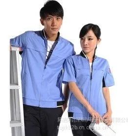 供应拓吉凯 夏季短袖工作服 杭州定做工作服2013工作服
