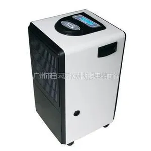 供应百奥HD601A 家用除湿机 吸湿机 除湿机 总代理