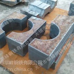 供应东营钢板切割件零割q235b方块q345b异形件45#轴承座