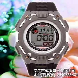 供应义乌电子手表那家好 成强电子专业工厂 品牌产品质量有***