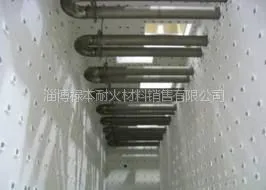 工业电炉隔火衬里用陶瓷纤维毯生产厂家