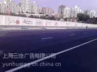 供应上海建筑工地厂房写字画画