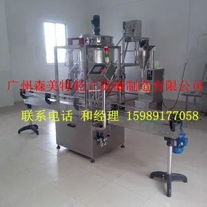 ȫ�Զ�Һ���װ������˪�Զ���װ����ȫ�Զ�Һ���װ�����߻�е
