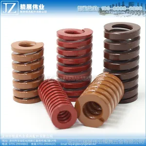 精展进口模具专用弹簧压缩弹簧螺旋弹簧