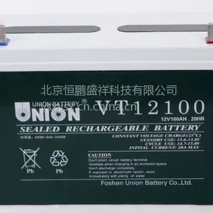 ��������MX12700�ͺż۸�|UNION����12V70Ah����ԭװ��Ʒ