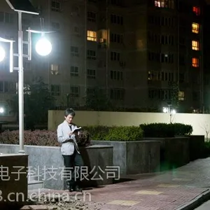 太阳能路灯灯头|太阳能路灯灯头什么材质|屹远太阳能路灯