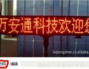 ���⳵LED�����-���⳵LED���������ȶ��ּ������������ۺ�����