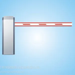 2016����ͣ����ϵͳ������ʶ��ϵͳ����բ�豸���ۼ���װ