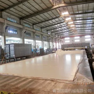 �ൺ��ɭ�������沣���־۰������ϳ�������͹����豸