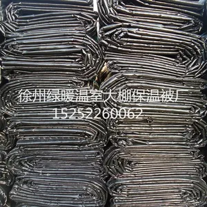 绿暖品牌大棚保温被温室冬季防寒被保暖被新型乙烯绵防雨防雪轻质厂价直销