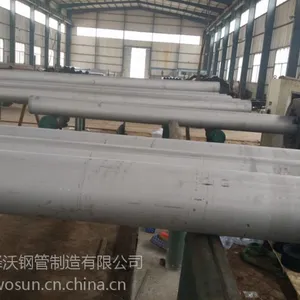 河北泽沃钢管 厂家直销 热轧无缝化钢管、热扩无缝化钢管