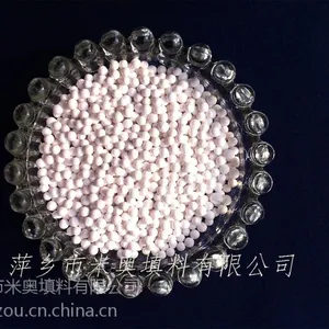 供应米奥空分专用活性氧化铝瓷球