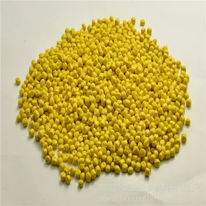 美迪自产自销PP,PE注塑吹膜级黄色母粒,塑胶颜料,色母料