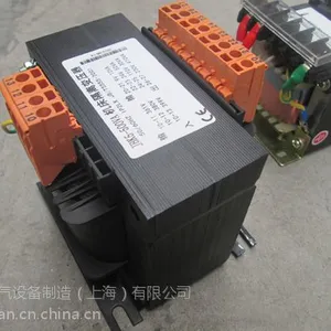 JBK3-2000VA 机床控制变压器 局部照明变压器