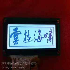 19264B小尺寸