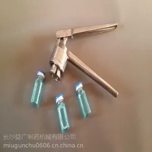 管制瓶轧盖钳压盖封口机哪家好