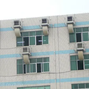 惠州蒸发式冷风机 环保空调 水冷空调价格 安装费用