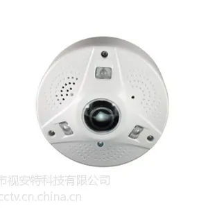 视安特全景环视摄像机KS-WD800,600万像素无盲区监视