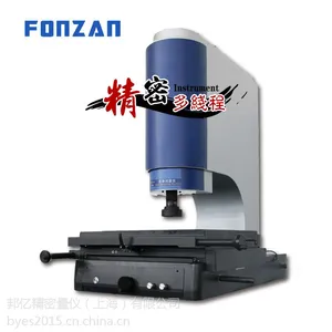 长期供应 Byes邦亿Q2010增强型高精度二次元影像测量仪