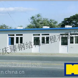 东莞庆臻优质单层彩钢板活动板房低价供应