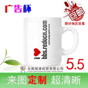 ��������汭������ ������Ʒ���ӳ��� �������˱�ӡ���