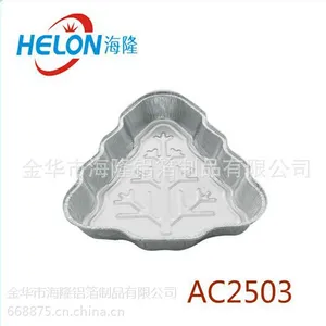 AC2503 һ�������������տ���ֽ��Ʒ�Ƶ��������ר���������