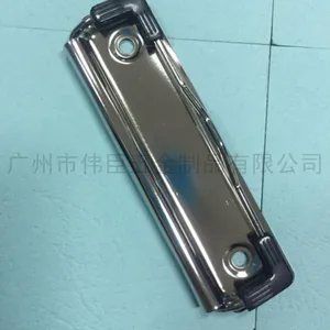 100mm 120mm 光面板夹 金属板夹