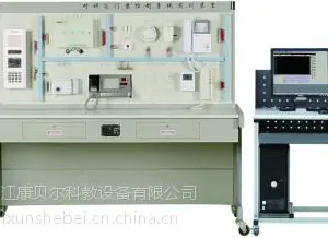 KBE-3002B�� �Խ��Ž������ڰ���ʵѵװ�� ����¥��ʵѵװ��