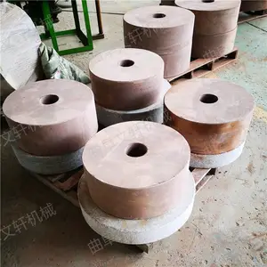 ���� �綯�׽�ʯĥ�� ʯĥ������ ���� �׽���