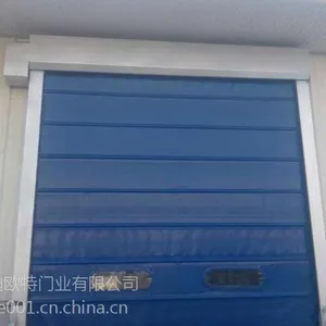 沈阳快速卷帘门_快速堆积门_沈阳卷帘门厂家