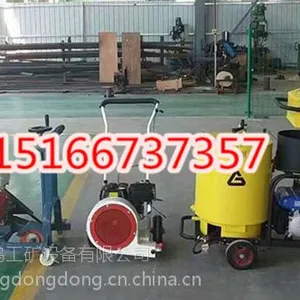 简便操作的浩鸿手扶式沥青灌缝机路面填补机价格