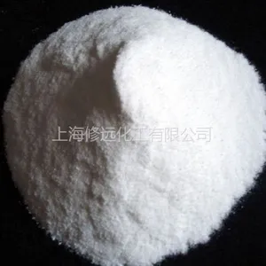 供应PBAT/PLA 相容剂 扩链剂XY4370 修远化工