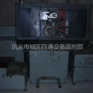 供应二手秦川QC004转子槽磨床