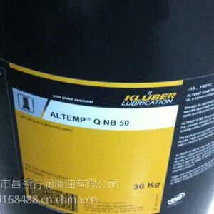 KLUBER SILVERTEX T46,��³�������,���Ժ������