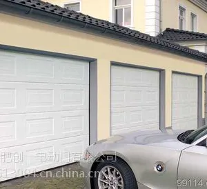 �����Ŷ��� �Ϸ�С������������ �Ϸʵ綯������ά��