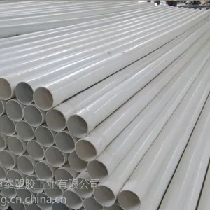 ����PVCӲ�ܲĹ�ȹܼ����ۣ��ܲ�����DN630MM