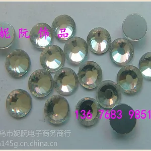 玻璃尖底水钻 尖底国A水钻圆形SS1-SS49 diy手机壳钟表眼镜饰品配件