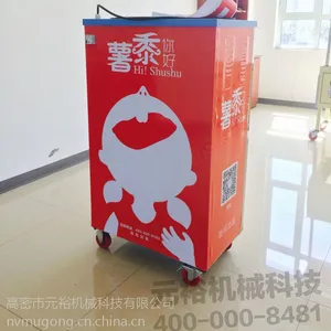 �翾������ �翾������Ʒ�� �翾�������۸�