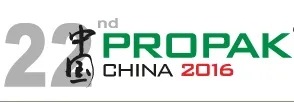 ProPak China 2016 第二十二届2016上海国际加工包装展览会